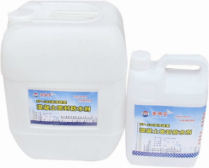 供應混凝土密封防水劑
