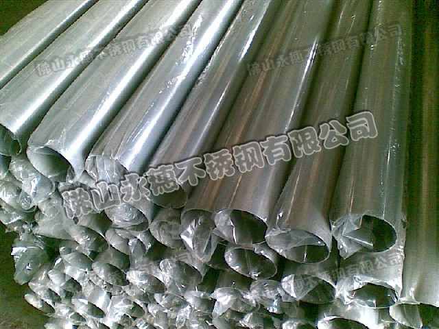 小口徑不銹鋼毛細(xì)鋼管--正材304/316材質(zhì)