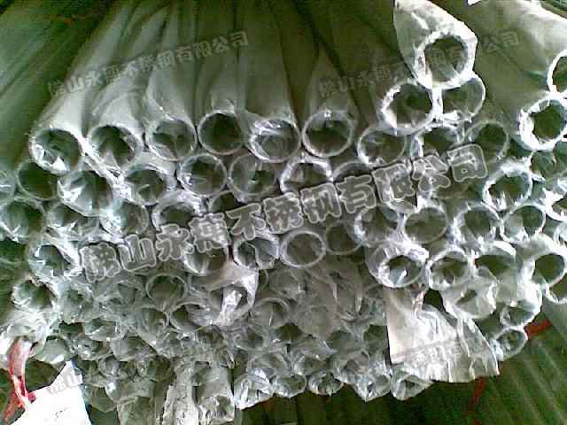 桐城12.7x12.7x1.1焊接方管不結(jié)垢