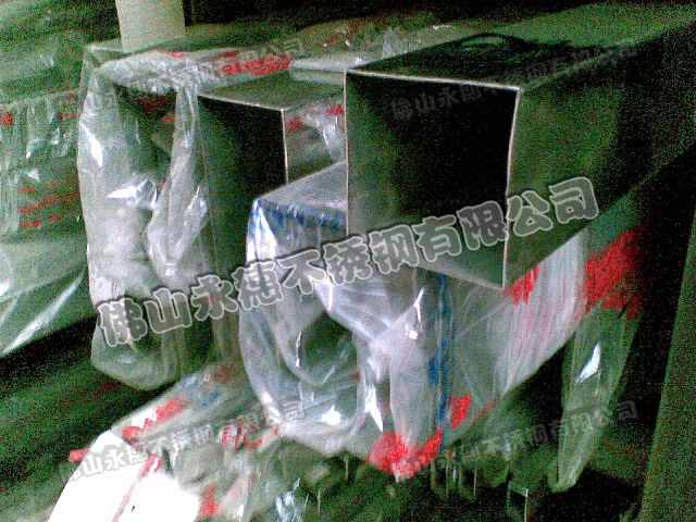 吉林15x15x0.7優(yōu)質(zhì)方管拋光220#