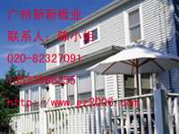 結皮板，展架板，防火板，防水板，防潮板，