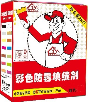 衛生間防水材料彩色防霉填縫劑