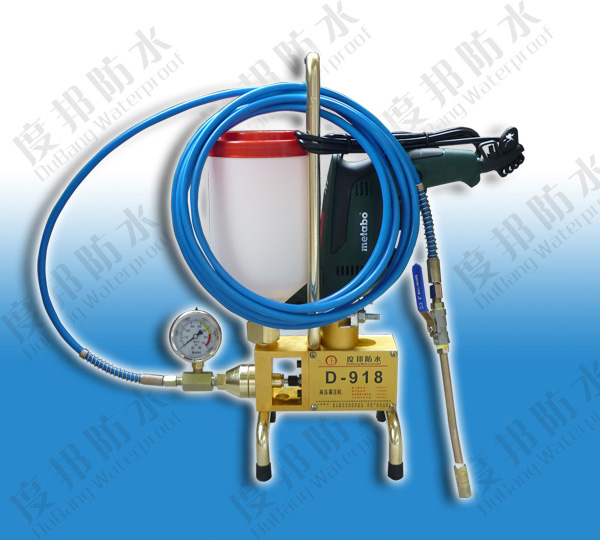 高壓灌漿機，注漿機，堵漏機，補漏機