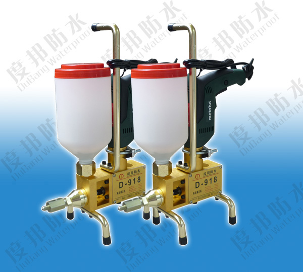 DB-918高壓灌漿機，灌漿堵漏機，灌注機，注漿泵