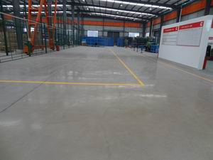 混凝土滲透密封固化劑—廣東華裕涂料有限公司供應