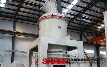 三環超細磨粉機|磨粉機