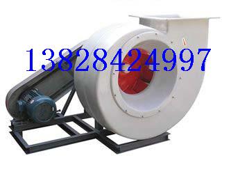 F4-72(C式)玻璃鋼離心風機