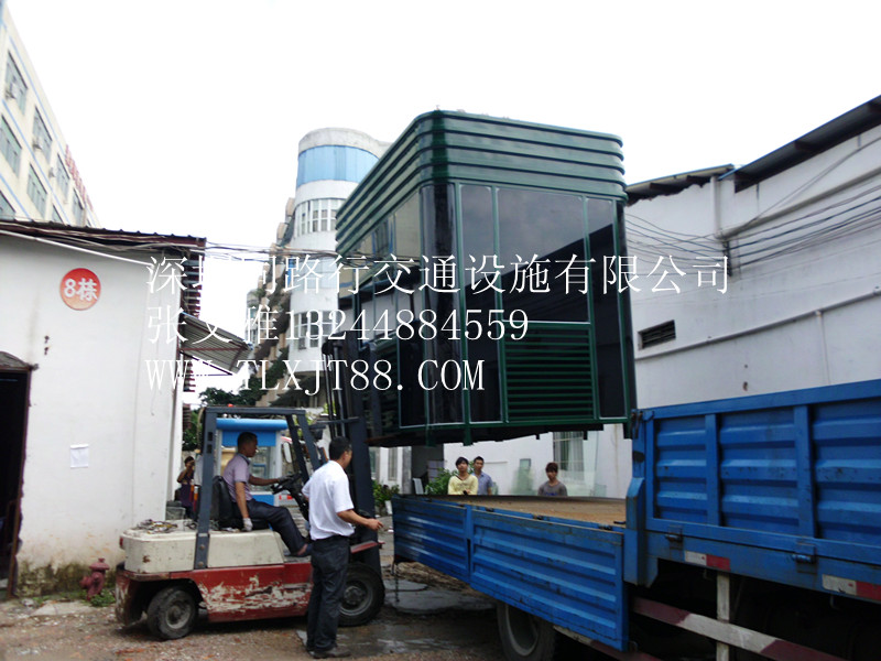 鋼結構崗亭廠家