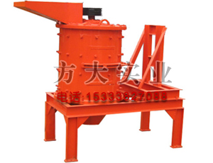 復合式破碎機|復合破碎機型號