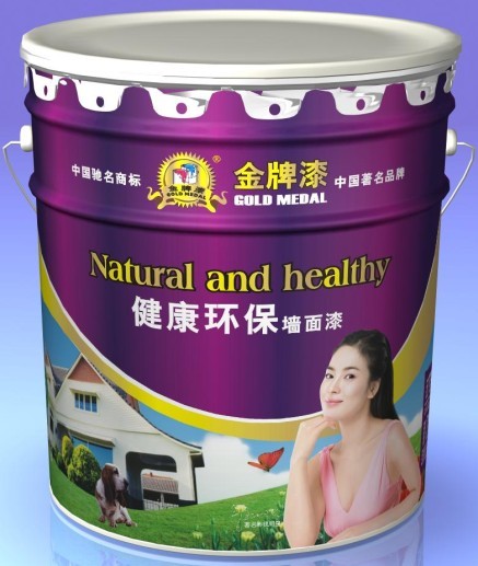 涂料集團環保漆招商