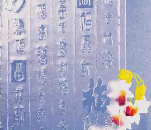 供應1.5mm1.8mm超薄格法玻璃 廠家批發加工