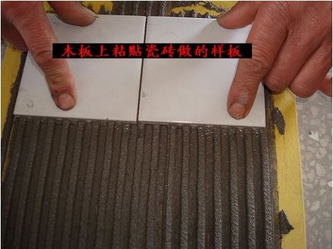 西安膩子粉批發零售