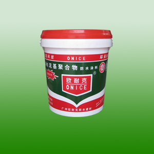 JS通用型防水涂料  火爆發售