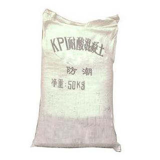 優質kp1耐酸混凝土選焦作碩通。