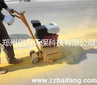 供應BF200系列路面銑線機