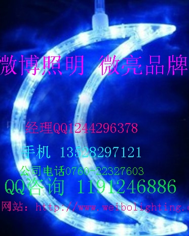 節能建造裝飾led月亮彩燈