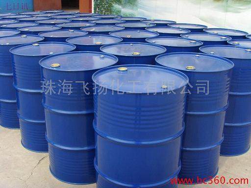 供應飛揚EGDA高沸點溶劑替換DBE