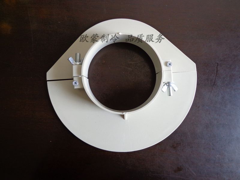 諸暨【歐蒙】牌厚實型預留洞封堵模板