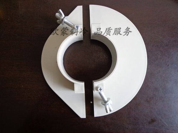 高新產品歐蒙牌管道堵洞模板 PVC材質