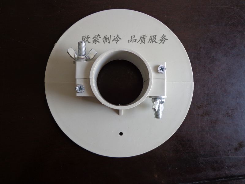 工程安裝水暖管道預留洞管道 PVC型50mm