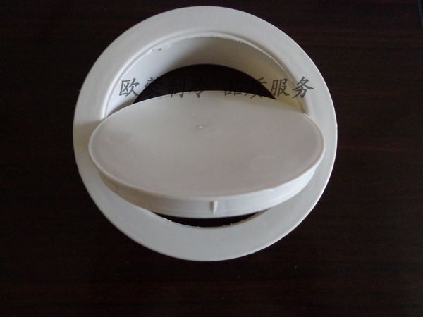 格力空調掛機配件-63mm空調墻孔卡