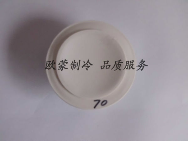 美的空調管道配件-空調墻洞裝飾卡