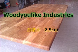 白橡木實木臺面板/吧臺面/櫥柜臺面板/洗手臺面