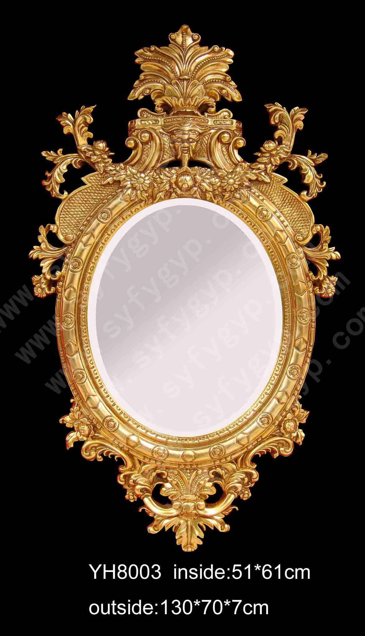 PU鏡子，沈陽歐式鏡子