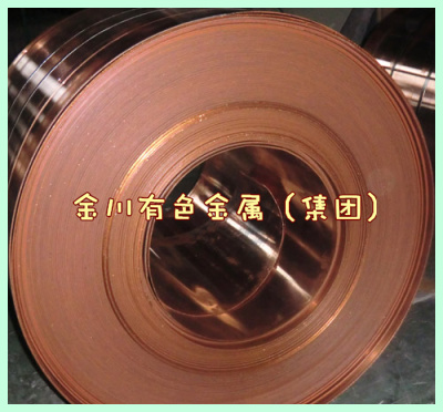 高精紫銅帶，T1紫銅帶，惠州紫銅帶C1100紫銅帶