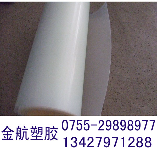 【0.2毫米硅膠皮廠家批發，進口-蓋爾peek】