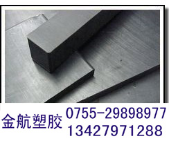 PEEK板|PEEK棒|UPE板|PVDF棒|批發