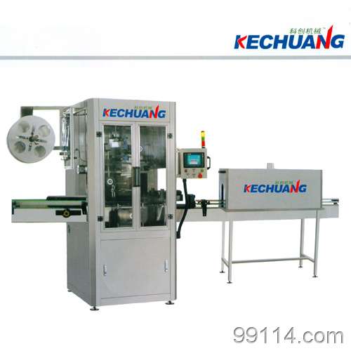 套標機哪里專業啊