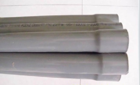 沈阳PVC管材哪家好沈阳华阳瑞铭南亚牌管