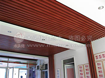 廣東綠可木，綠可生態木，綠可木吊頂