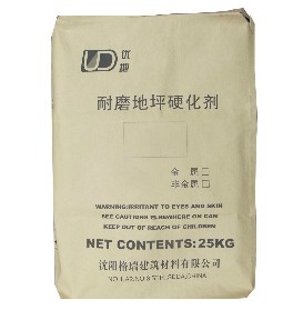 供應耐磨地坪硬化劑金剛砂石英砂