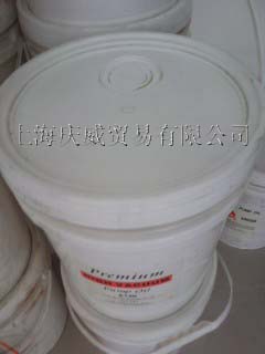 阿爾卡特真空泵油