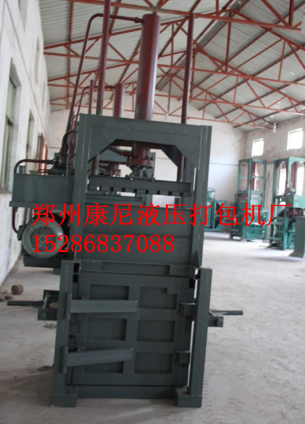 稻殼打包機，玉米芯液壓打包機