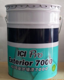 多樂士外墻漆批發價格表多樂士7000外墻漆