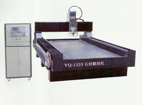 石材玻璃雕刻機