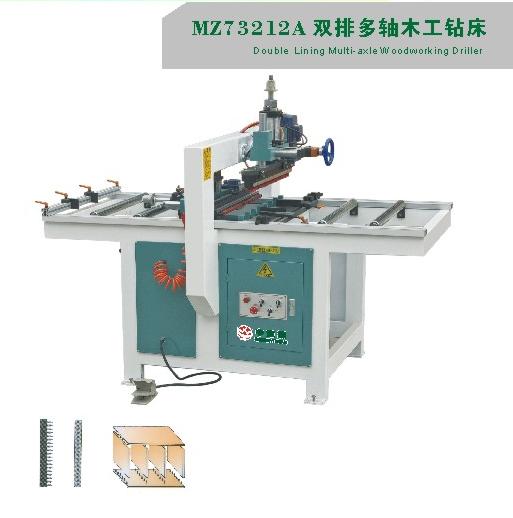 多主軸木工鉆床，雙排鉆