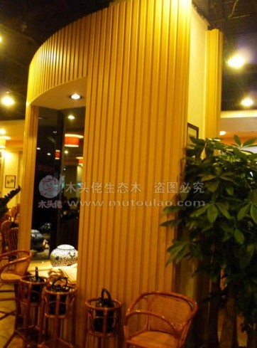 生態木品牌，廣東生態木，生態木墻板