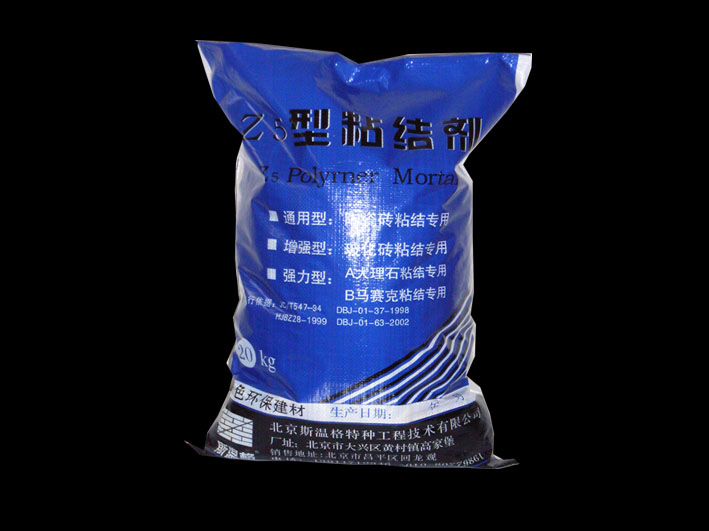 安康外墻瓷磚粘結(jié)劑，建筑工地使用粘結(jié)劑價(jià)格批發(fā)