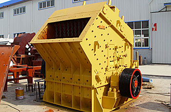 供應(yīng)反擊式破碎機