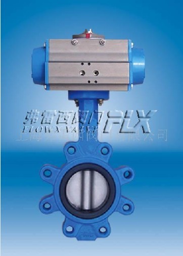 支耳式氣動(dòng)蝶閥LT型氣動(dòng)蝶閥氣動(dòng)閥門LT型氣動(dòng)蝶閥