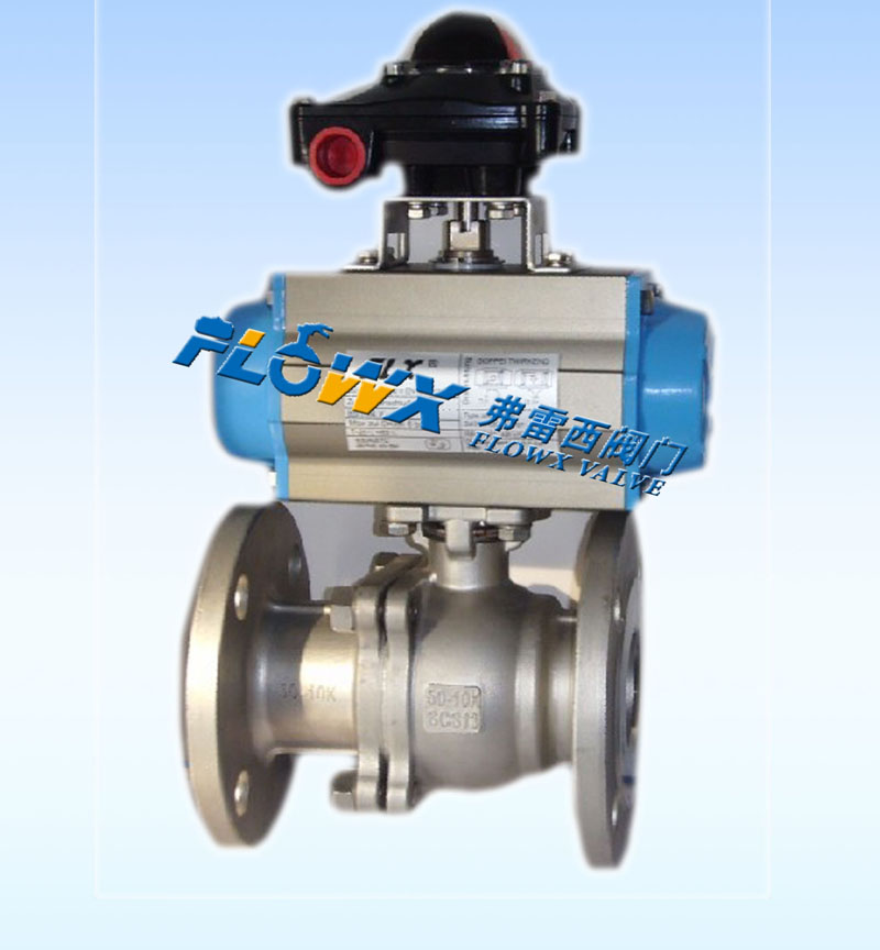 進(jìn)口球閥 球閥 意大利進(jìn)口氣動(dòng)球閥 氣動(dòng)球閥