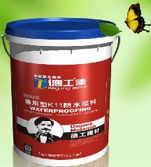 品牌油漆涂料招商代理加盟德工漆廠家直銷供應