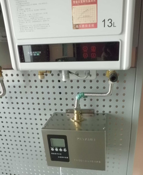 預熱循環系統柯坦利家用水循環系統研究