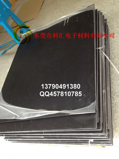 黑色FR4玻纖板，黑色FR4環氧板