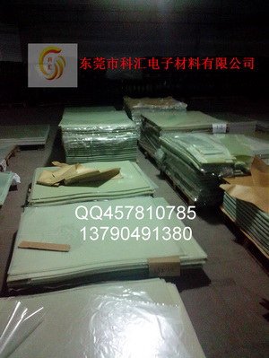 環氧樹脂層壓板，環氧樹脂玻璃纖維布板