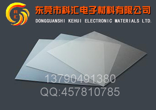 耐磨纖維膠片，游星輪纖維膠片